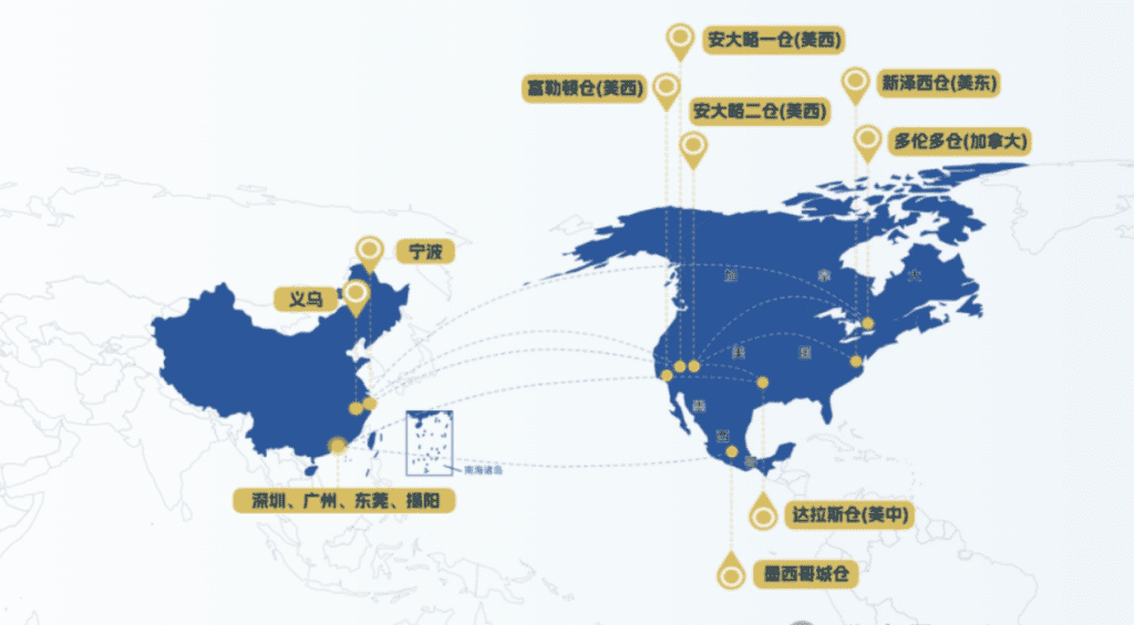 再下一城！壹合国际广州分公司盛大开业